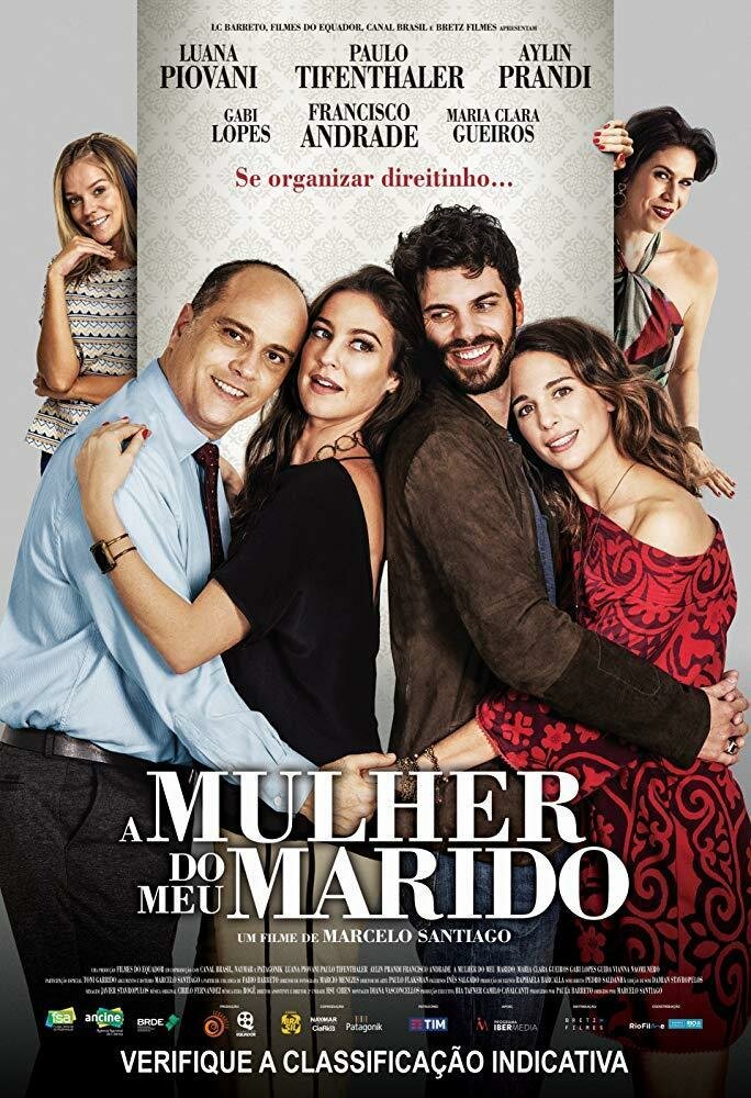  Женщина моего мужа (2019) 