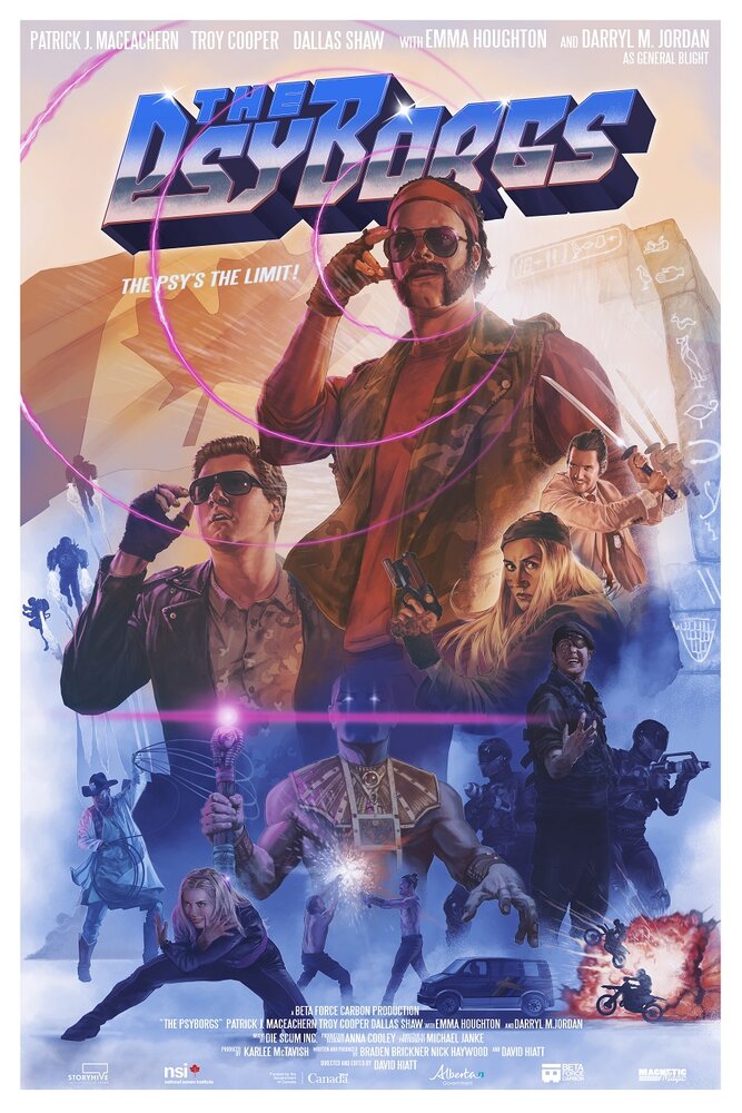  Псиборги (2019) 