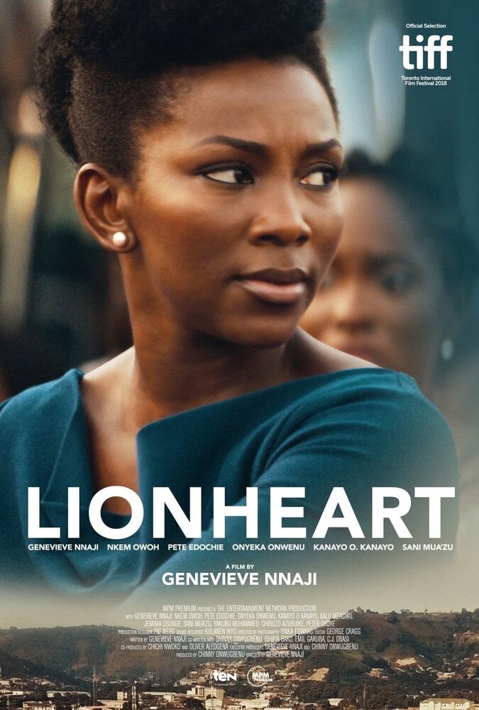  Львиное сердце (2018) 