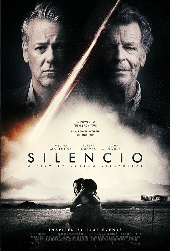  Молчание (2018) 