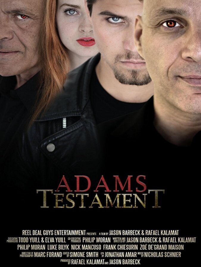  Адамов завет (2017) 