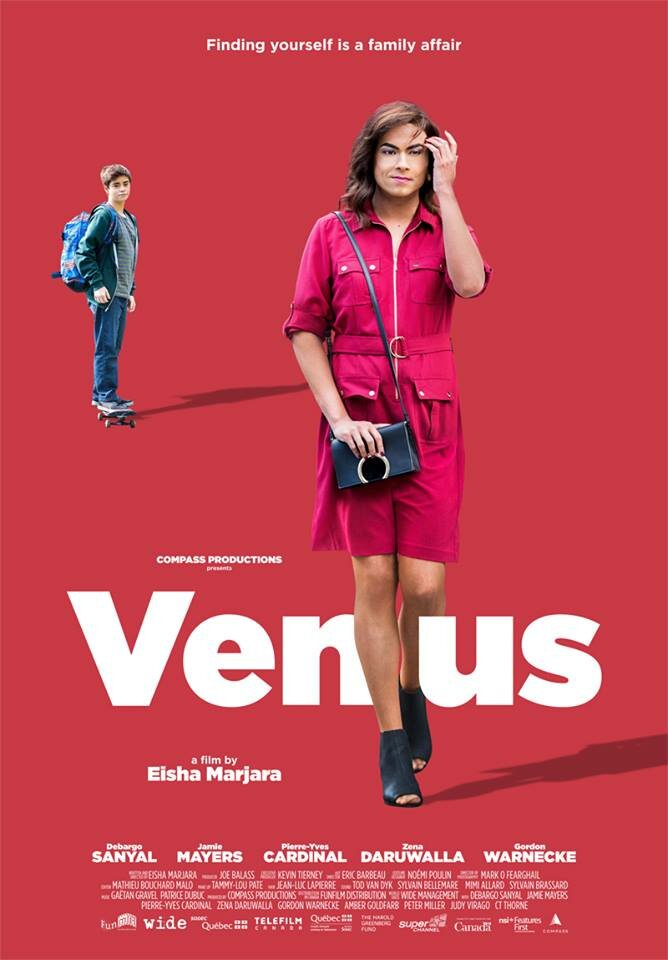  Венера (2017) 