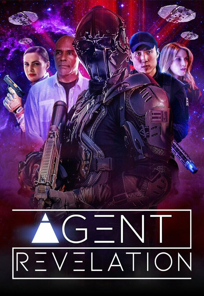  Агент Апокалипсиса (2021) 