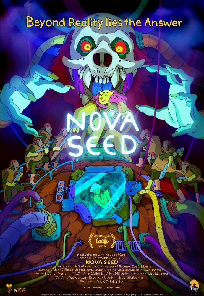 Семена Новы (2016) 
