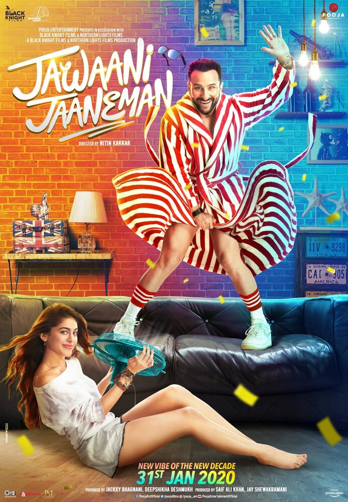  Милая доченька (2020) 