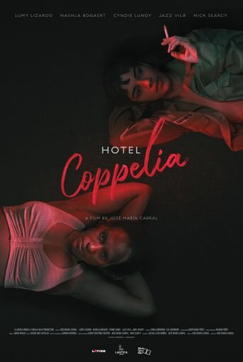  Отель «Коппелиа» (2021) 