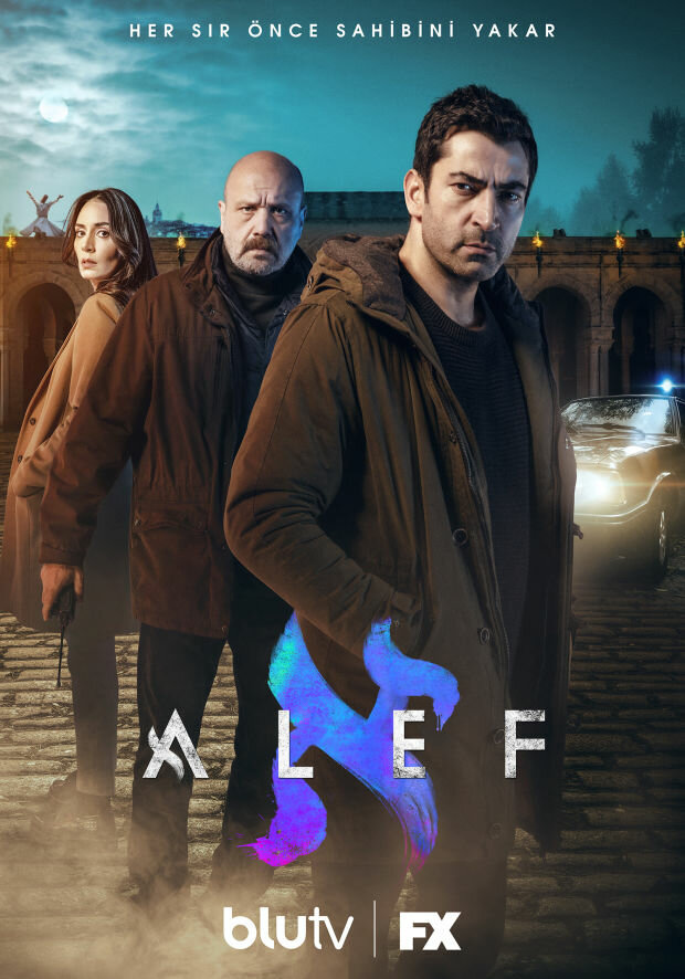  Алеф (2020) 