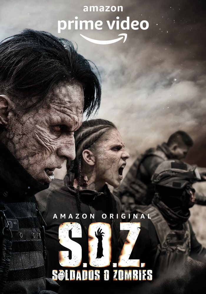  Солдаты-зомби (2021) 
