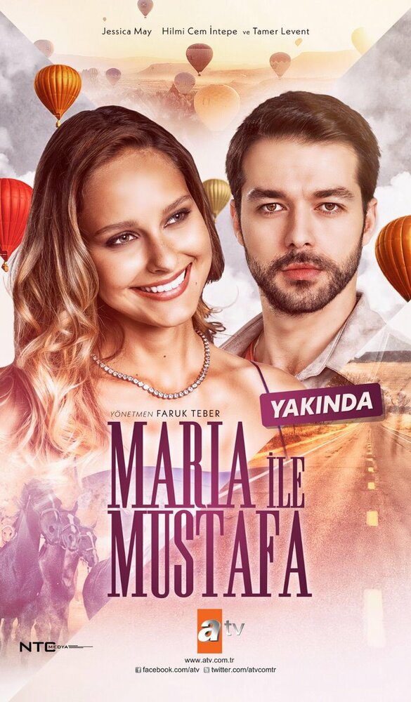  Мария и Мустафа (2020) 