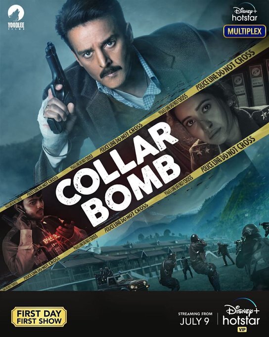  Живая бомба (2021) 