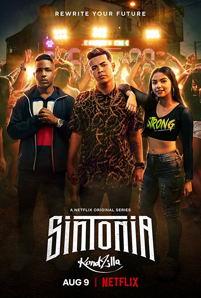  Синтония (2019) 