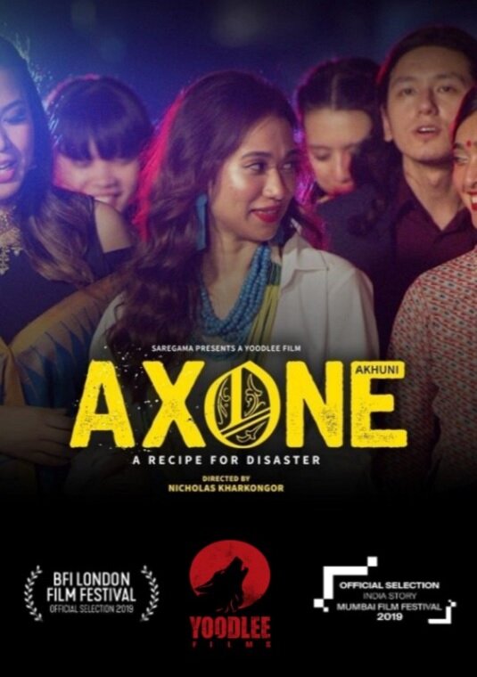  Акхуни (2019) 