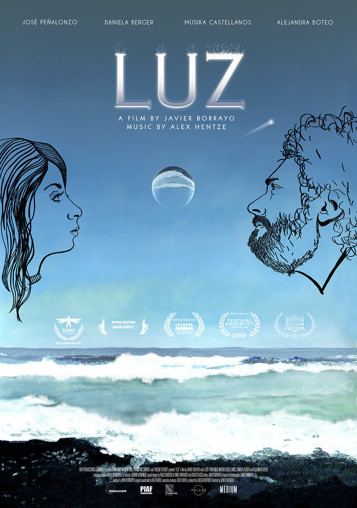  Луз (2019) 
