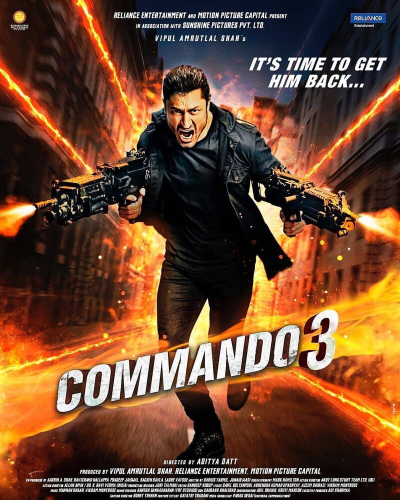  Коммандо 3 (2019) 