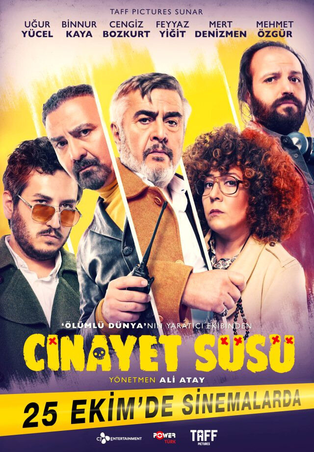  Орнамент убийства (2019) 