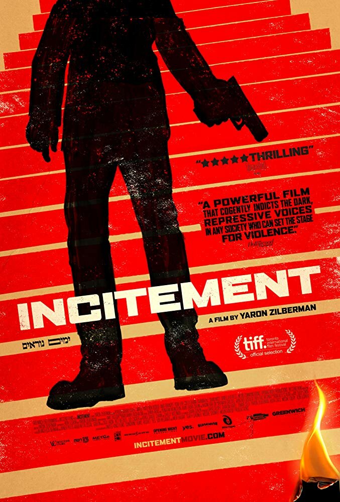  Подстрекательство (2019) 