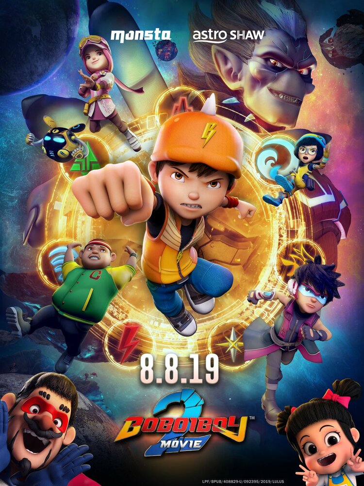  БоБоиБой 2 (2019) 