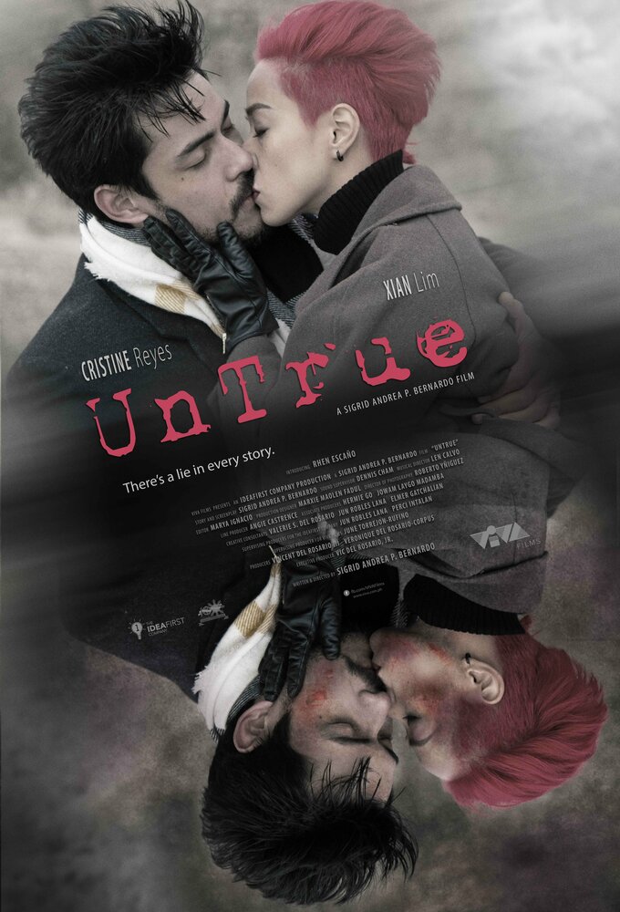  Неправда (2019) 