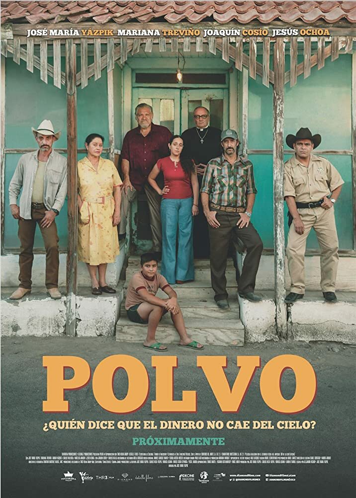  Порошок (2019) 
