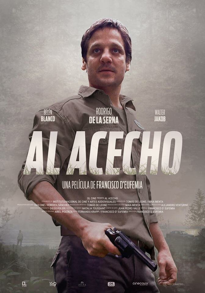  В засаде (2019) 