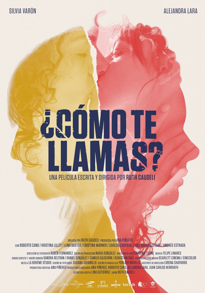  Ева + Кандела (2018) 