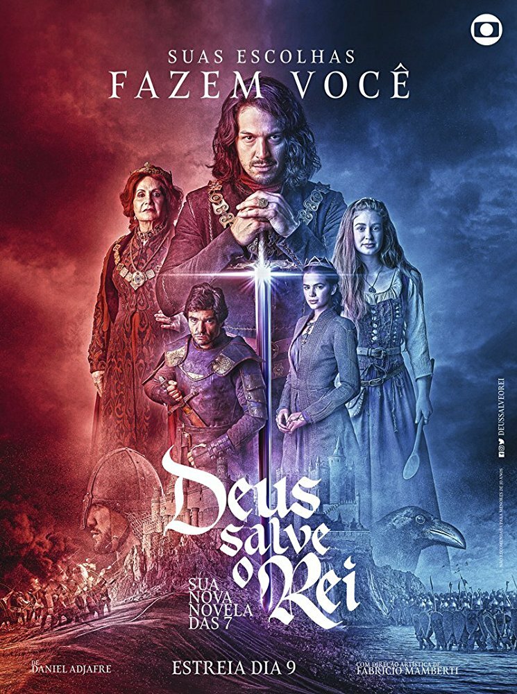  Боже, храни короля (2018) 