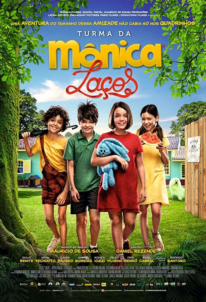  Команда Моники (2019) 