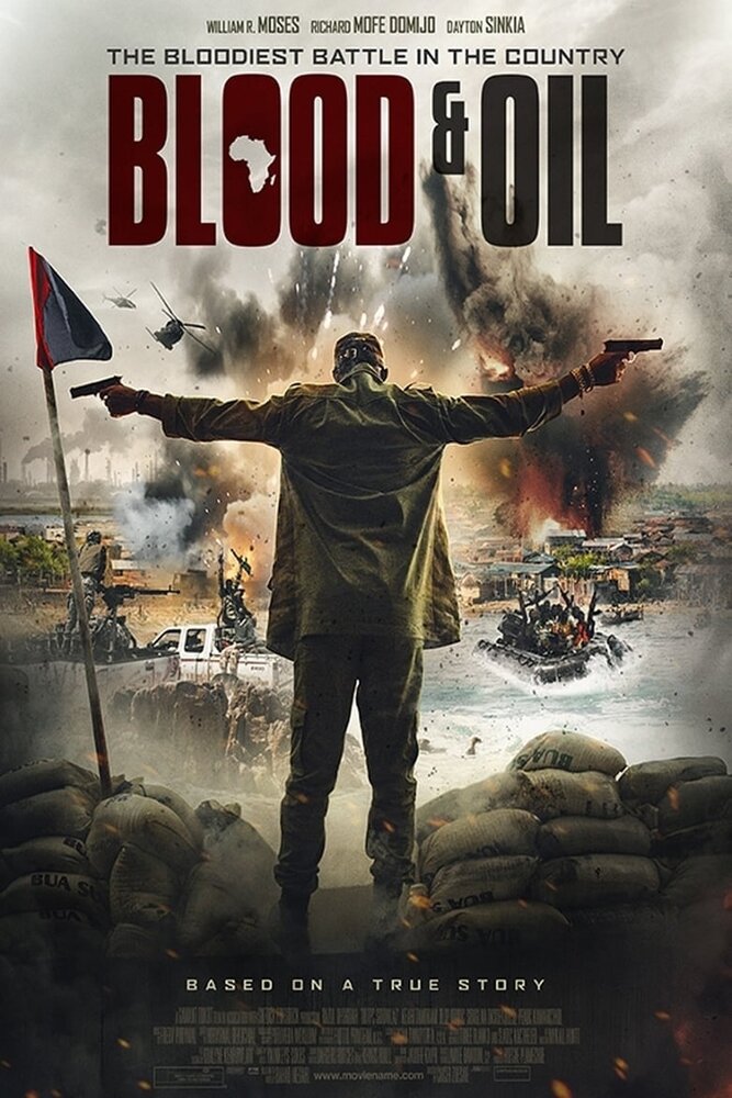  Кровь и Нефть (2019) 