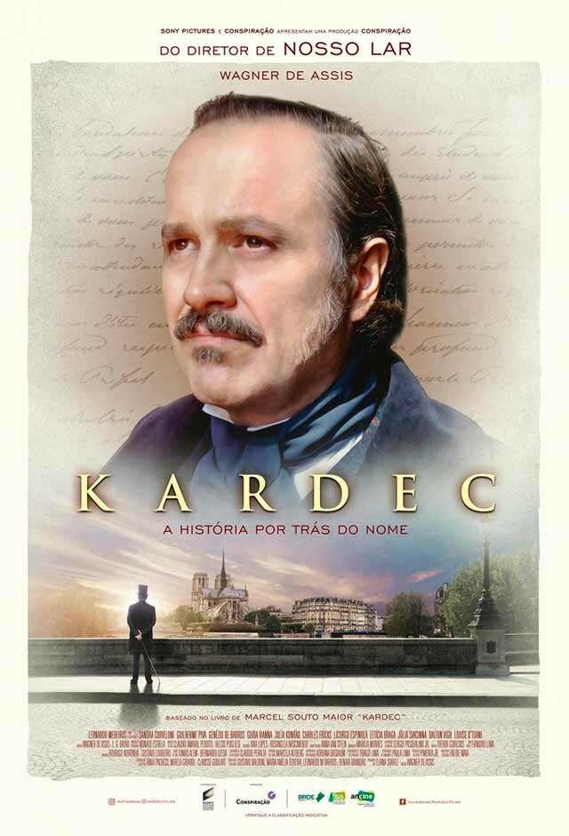  Кардек (2019) 