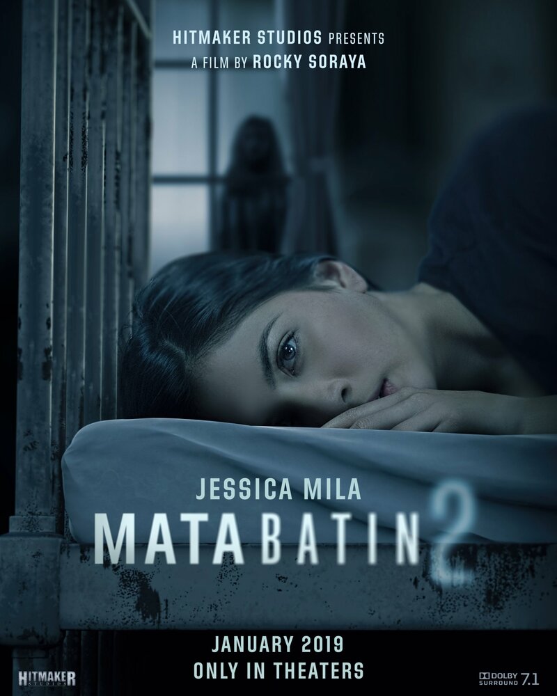  Третий глаз 2 (2019) 