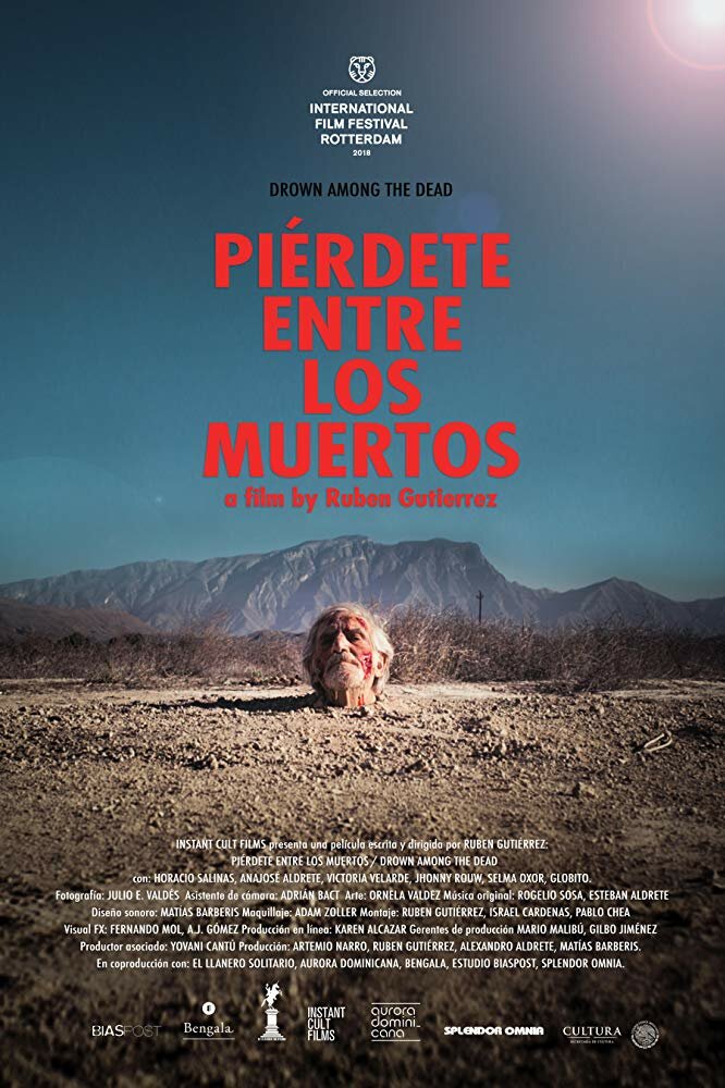  Затеряться среди мертвецов (2018) 
