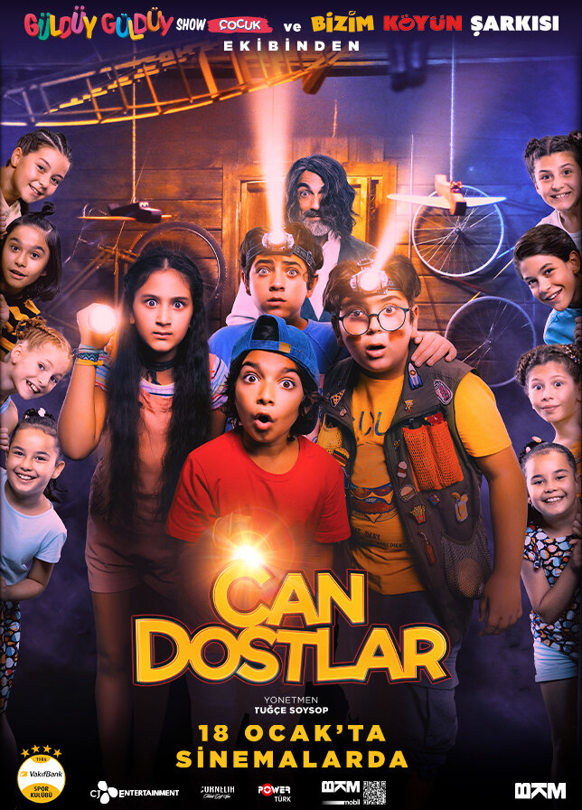  Закадычные друзья (2019) 