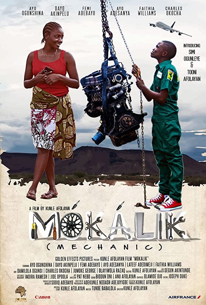  Мокалик (Механик) (2019) 