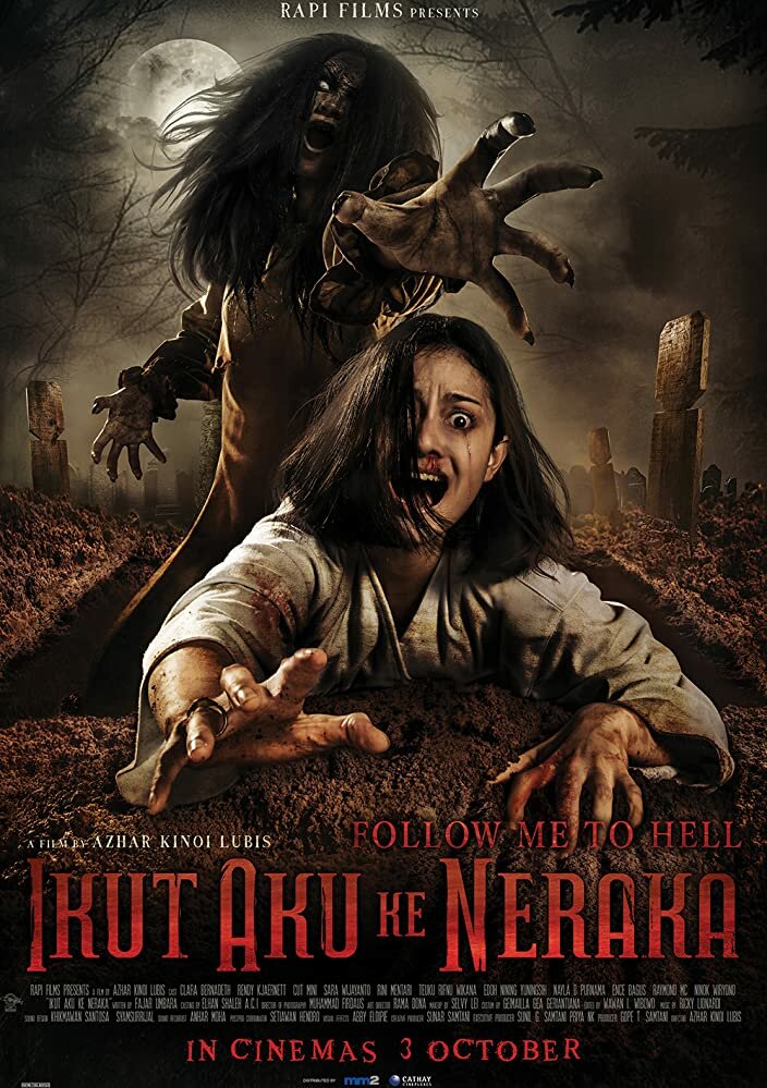  Иди за мной в ад (2019) 