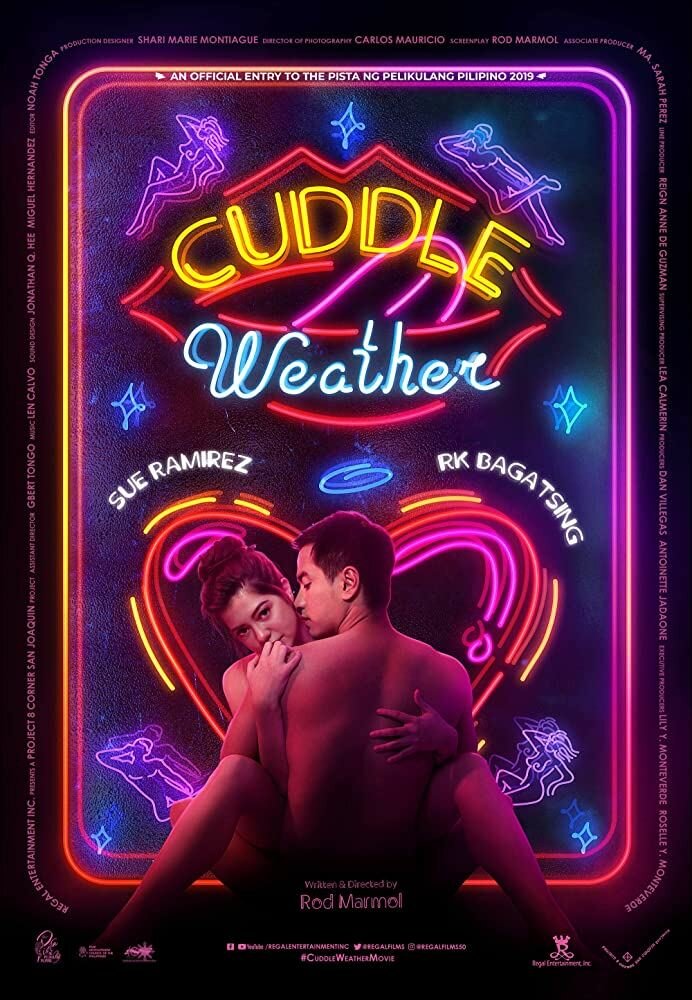  Погода для объятий (2019) 