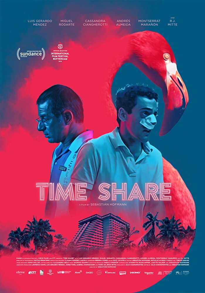  Таймшер (2018) 