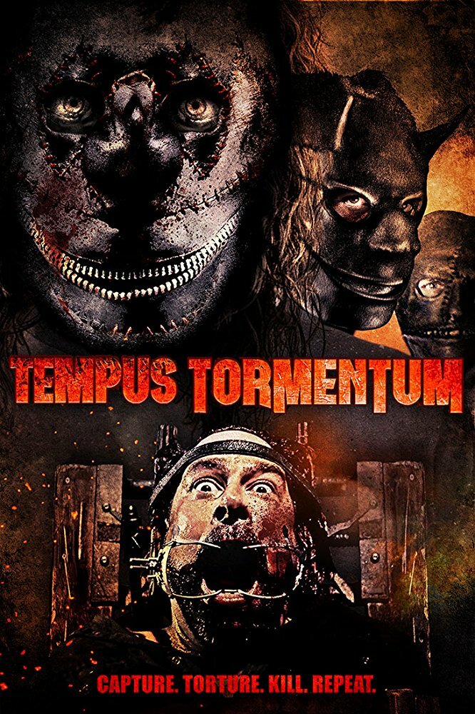  Время пыток (2018) 