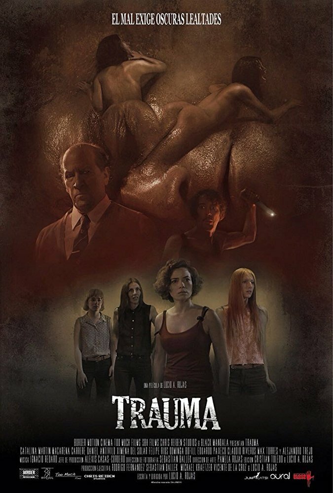  Травма (2017) 