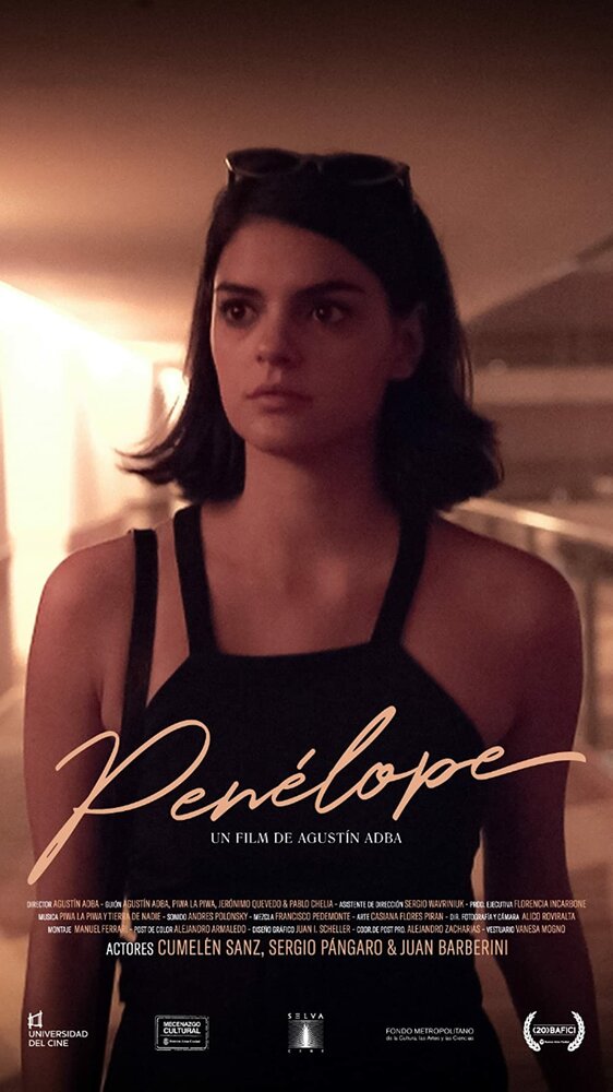  Пенелопа (2018) 