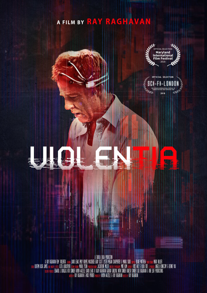  Насилие (2018) 