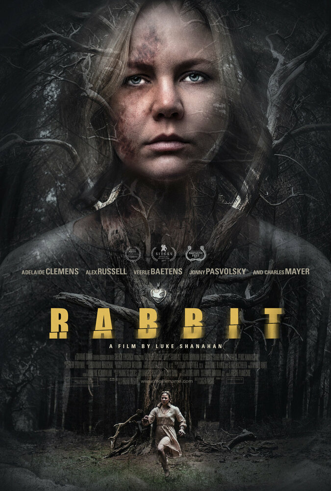  Кролик (2017) 