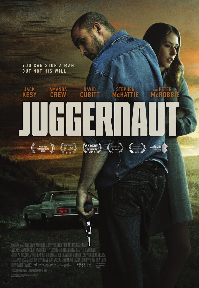  Джаггернаут (2017) 