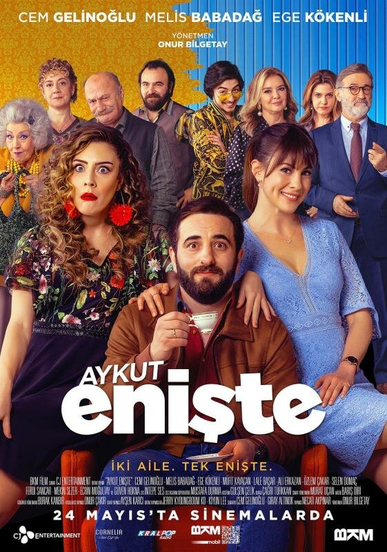  Зять Айкут (2019) 